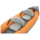 Байдарка Lite-Rapid X2 Kayak, 2-местная, вёсла 218 см, до 160 кг, 321 х 88 х 48 см, 65077 Bestway - Фото 9