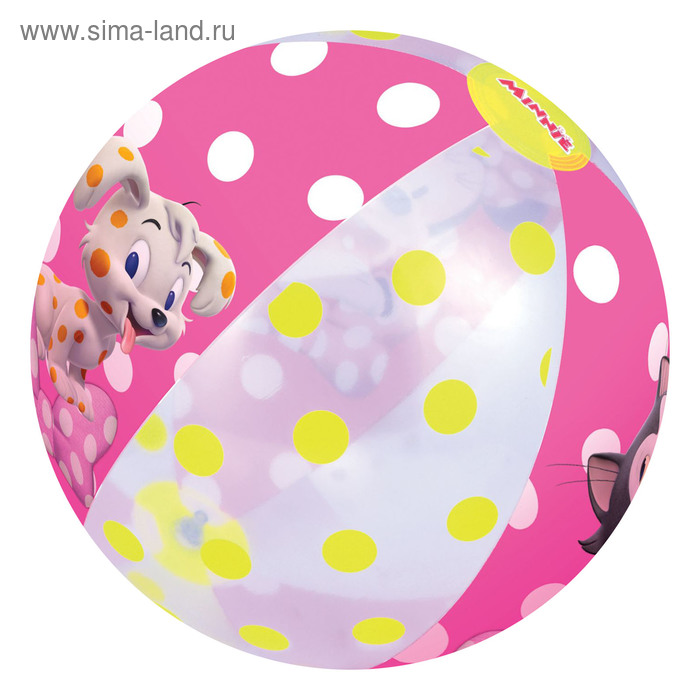 Мяч пляжный «Минни», 51 см - Фото 1