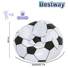 Кресло надувное «Футбольный мяч» размер 114×112×71 см, от 6-ти лет (75010) , - Фото 1