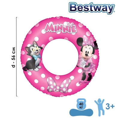 Круг для плавания «Минни Маус», d=56 см, от 3-6 лет, 91040 Bestway