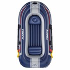 Лодка Treck X2, 2-местная, 255 х 127 х 36 см, вёсла 124 см, насос, до 225 кг, 61068 Bestway - Фото 2