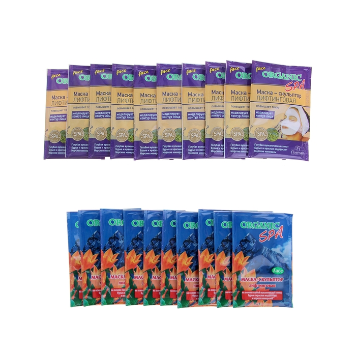 Маска-скульптор лифтинговая на основе голубой вулканической глины и водорослей, 10 штук по 15 мл 12473