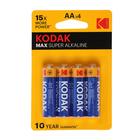 Батарейка алкалиновая Kodak Max, AA, LR6-4BL, 1.5В, блистер, 4 шт. - Фото 1