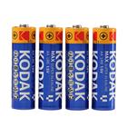 Батарейка алкалиновая Kodak Max, AA, LR6-4BL, 1.5В, блистер, 4 шт. - Фото 2