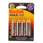 Батарейка алкалиновая Kodak Max, AA, LR6-4BL, 1.5В, блистер, 4 шт. - Фото 4