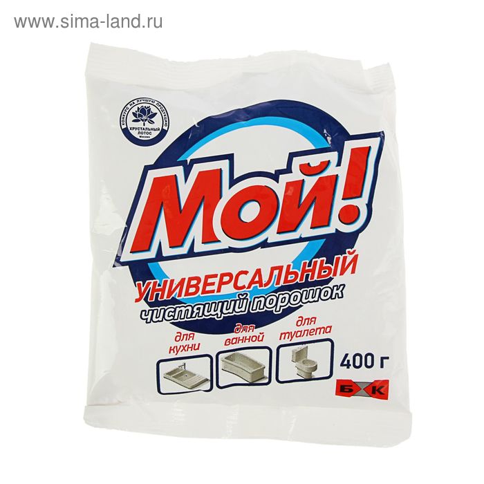Чистящее средство Мой (пакет), 400гр - Фото 1