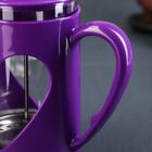 Чайник заварочный френч - пресс Доляна «Комплимент», 800 мл, стекло, цвет фиолетовый - Фото 3