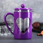 Чайник заварочный френч - пресс Доляна «Комплимент», 800 мл, стекло, цвет фиолетовый - Фото 4