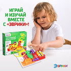 Конструктор электронный «Эврики», 58 схем, 18 элементов, работает от батареек - Фото 5