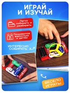 Конструктор электронный «Эврики», 58 схем, 18 элементов, работает от батареек - Фото 5