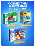 Конструктор электронный «Эврики», 58 схем, 18 элементов, работает от батареек - Фото 6