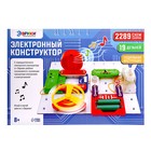Конструктор электронный «Эврики», 2289 схем, 19 элементов, работает от батареек - Фото 7