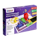 Конструктор электронный «Эврики», 357 схем, 38 элементов, работает от батареек - Фото 7