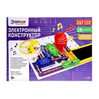 Конструктор электронный «Эврики», 357 схем, 38 элементов, работает от батареек - Фото 10