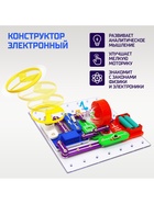 Конструктор электронный «Эврики», 335 схем, 31 элемент, работает от батареек - Фото 13