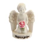 Фигура ангел "Мира и добра" - Фото 1