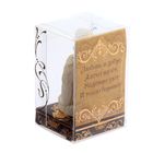 Фигура ангел "Мира и добра" - Фото 6