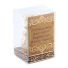 Фигура ангел "На счастье" - Фото 6