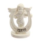 Фигура ангел "Удачи" - Фото 1