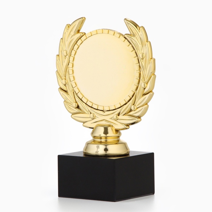 Кубок малый «Лучший воспитатель детского сада», наградная фигура, 13 х 7,5 см, пластик, золото - фото 1908263420