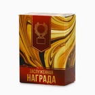 Кубок «Любимой бабушке», наградная фигура, пластик, золото, 13 см - Фото 5