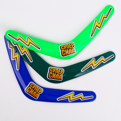 Бумеранг «Суперсила», цвета МИКС