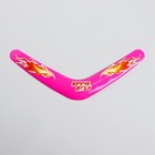 Бумеранг «Круче всех», цвета МИКС - Фото 4