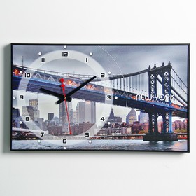Часы-картина настенные, серия: Город  "Бруклинский Мост", плавный ход, 57 х 35 х 4 см