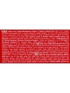 Зубная паста Colgate «Максимальная защита от кариеса», двойная мята, 100 г - Фото 7