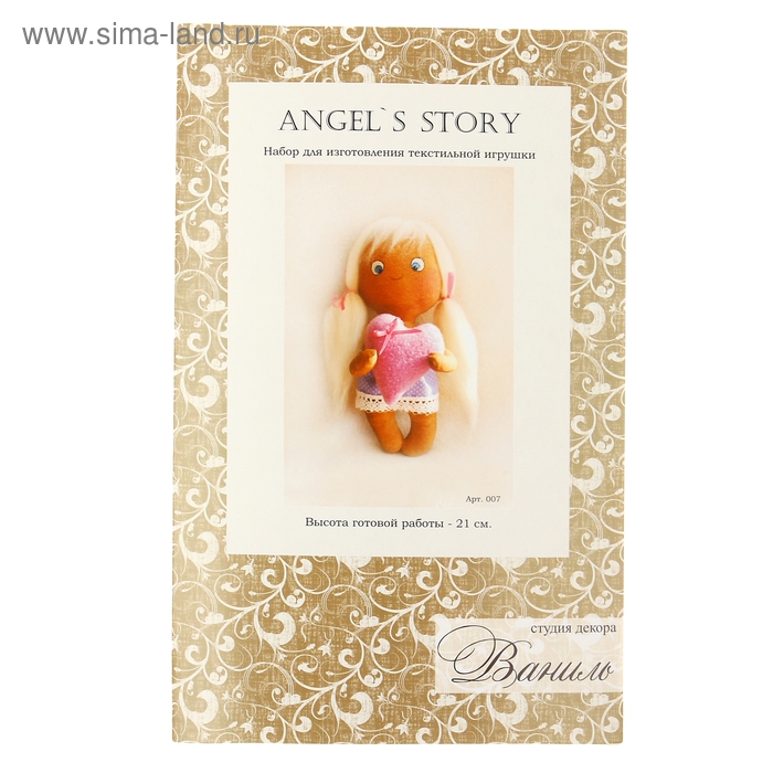 Набор для изготовления текстильной игрушки "Angel's Story", 21 см - Фото 1