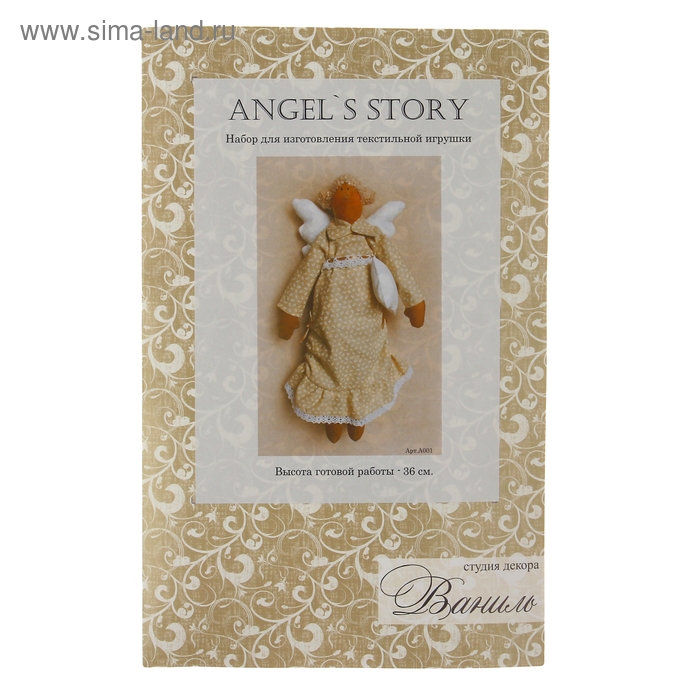 Набор для изготовления текстильной игрушки "Ваниль Angel's story" 36 см - Фото 1