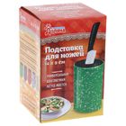 Подставка под ножи с наполнителем Доляна «Зефир», 14×9 см, цвет зелёный - Фото 2