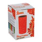 Подставка под ножи с наполнителем Доляна «Узор», 14×9 см, цвет белый - Фото 3