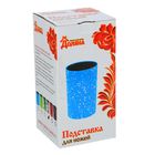 Подставка под ножи с наполнителем Доляна «Узор», 22×11 см, цвет белый - Фото 3