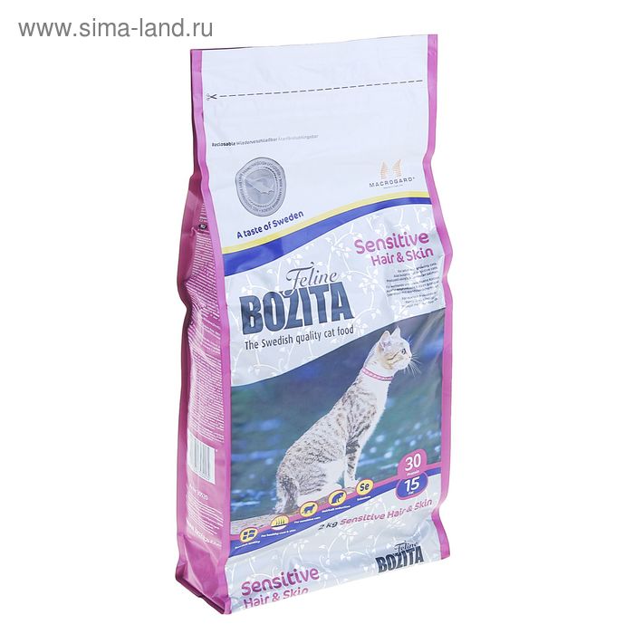 Сухой корм для кошек BOZITA Feline Funktion  Sensitive Hair & Skin 2 кг - Фото 1