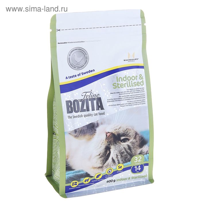 Сухой корм для домашних кошек BOZITA Feline Funktion Indoor & Sterilised 400 гр - Фото 1