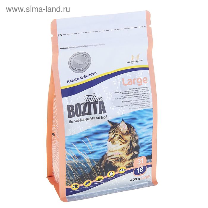 Сухой корм для крупных кошек BOZITA Feline Funktion Large 400 гр - Фото 1