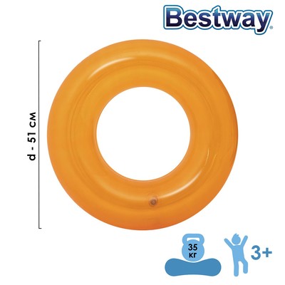 Круг надувной для плавания «Неоновый иней», d=51 см, от 3-6 лет, цвета МИКС, 36022 Bestway