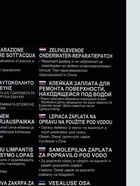 Ремонтный набор, водостойкий, 10 шт., 62091 Bestway - Фото 3