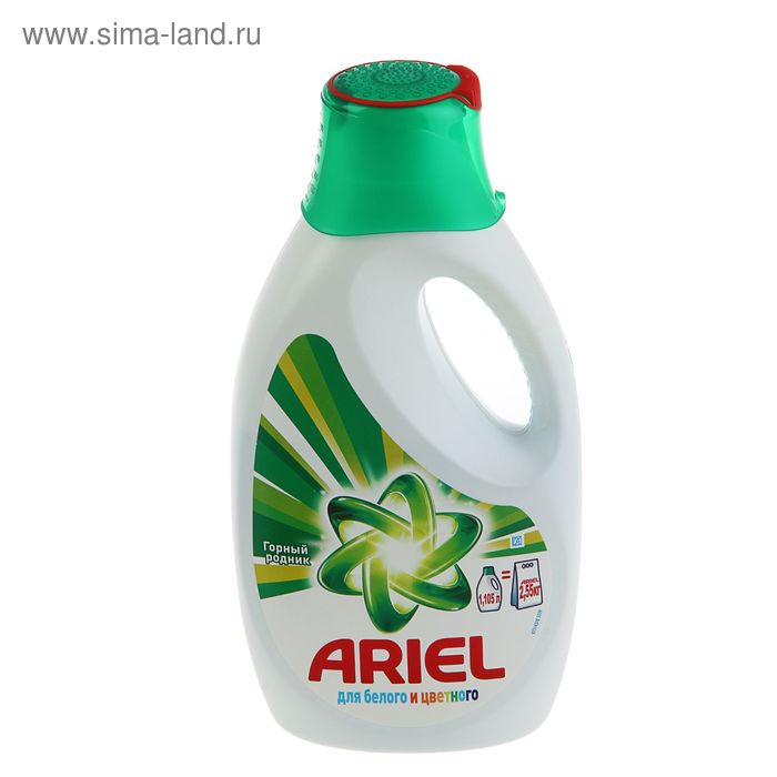 Гель для стирки Ariel "Горный родник", 1,105л - Фото 1