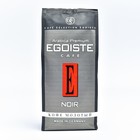 Кофе Egoist Noir, натуральный молотый, 250 г - Фото 1