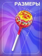 Карамель «Чупа-Чупс», ассорти с соком» кола, 12 г - Фото 2