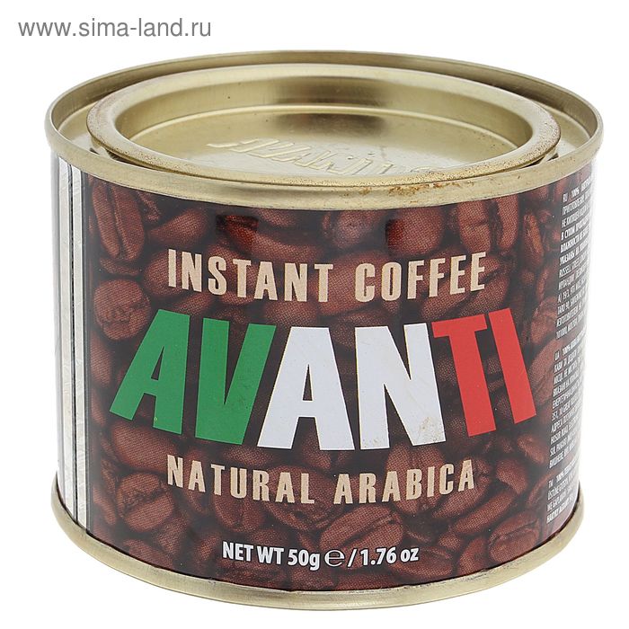 Кофе Avanti, порошкообразный, 50 г - Фото 1