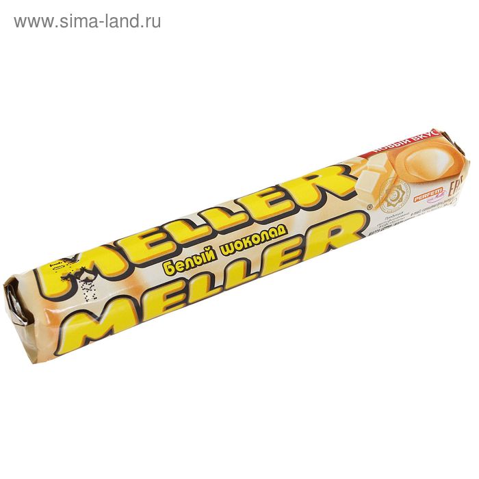 Жевательная конфета Meller, белый шоколад, 38 г - Фото 1