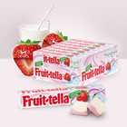 Жевательная конфета Fruittella, "Клубничный йогурт", 42,5 г - фото 109471380