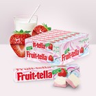 Жевательная конфета Fruittella, «Клубничный йогурт», 42.5 г - Фото 1