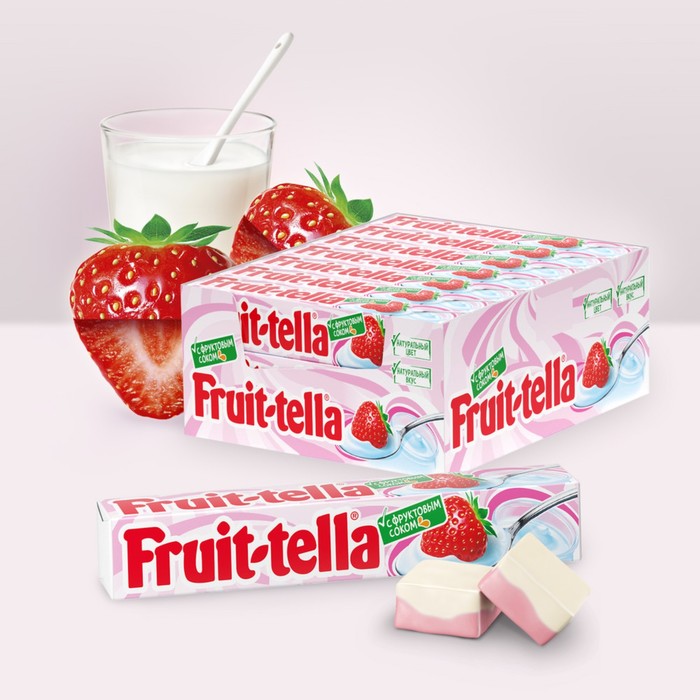 Жевательная конфета Fruittella, "Клубничный йогурт", 42,5 г - Фото 1