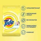Стиральный порошок Tide, автомат, для детского белья, 6 кг - Фото 4