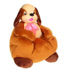 Мягкая игрушка "Кресло Щенок" - Фото 1