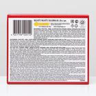 Карамель «Чупа-Чупс», мини-ассорти, 6 г - Фото 4